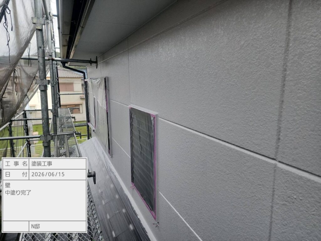 中塗り後